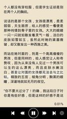 乐鱼体育官网app下载